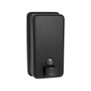 ASI 0347-41 - Matte Black Liquid Soap Dispenser – Vertical – Surface Mounted