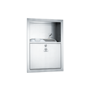 ASI-0548 - Traditional™ - Sharps Disposal Cabinet - Container Not Included - Recessed