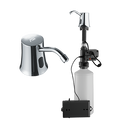 ASI 20333 - Auto Soap Dispenser - Liquid  - Battery - Vanity Mounted