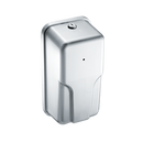 ASI 20365 - Roval™ - Auto Soap Dispenser - Foam  / Hand Sanitizer Dispenser