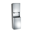 ASI 20469-9 - Roval™ - Paper Towel Dispenser & Removable Waste Receptacle - Multi, C-fold - 14.8 gal. - Surface Mounted