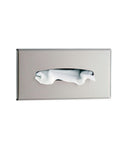 Gamco-355 -Recessed Facial Tissue Dispenser, Satin-Finish