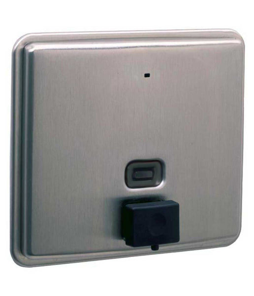 Bobrick B-4063 - ConturaSeries® Recessed Soap Dispenser