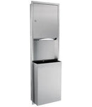 Gamco-TW-14RP-T -Automatic Touchless Roll Towel Dispenser and Waste Receptacle Textured, 12-gal.