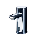 ASI-0397-1A - EZ Fill™ - WATER FAUCET - (Battery) - POLISHED FINISH